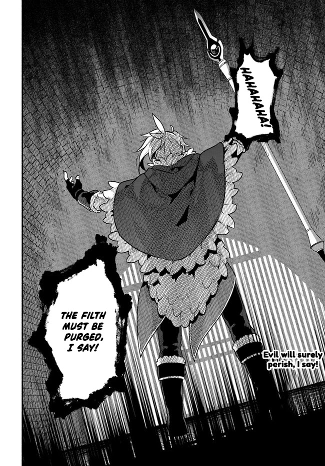 Yari no Yuusha no Yarinaoshi Chapter 48 page 42 - Chapter 48