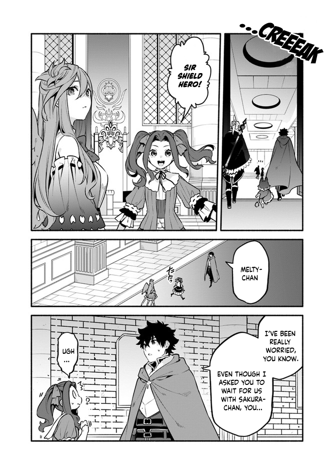 Yari no Yuusha no Yarinaoshi Chapter 49 page 11 - Chapter 49: Throne
