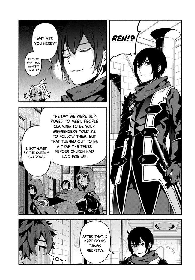 Yari no Yuusha no Yarinaoshi Chapter 49 page 13 - Chapter 49: Throne