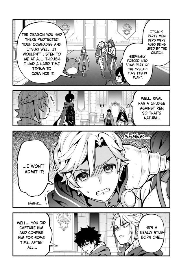 Yari no Yuusha no Yarinaoshi Chapter 49 page 14 - Chapter 49: Throne
