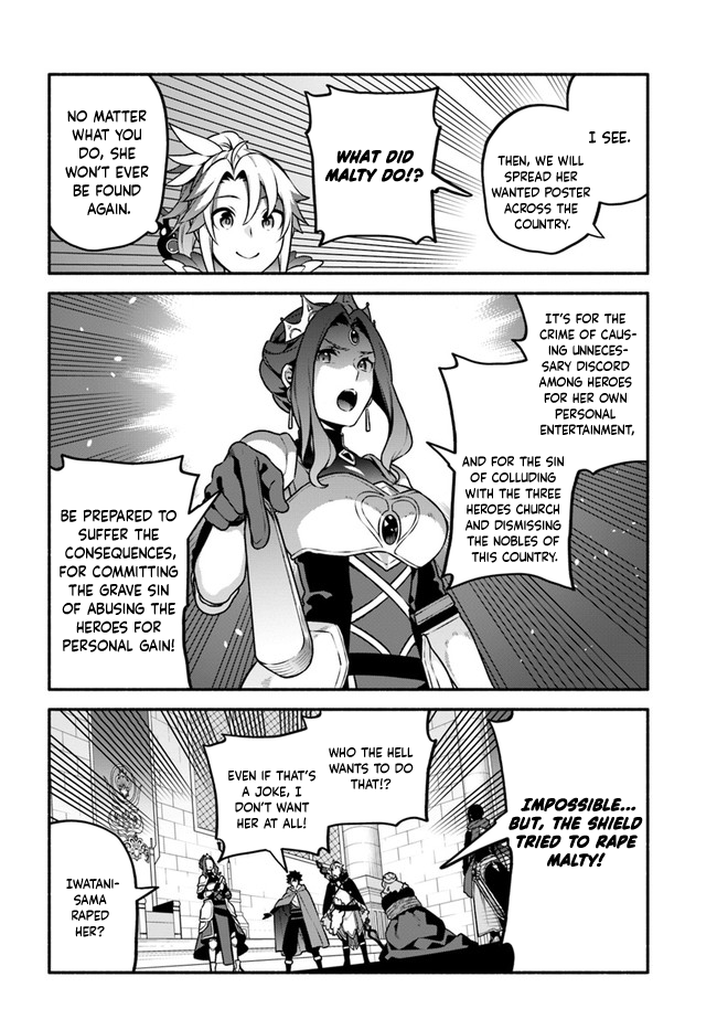 Yari no Yuusha no Yarinaoshi Chapter 49 page 18 - Chapter 49: Throne