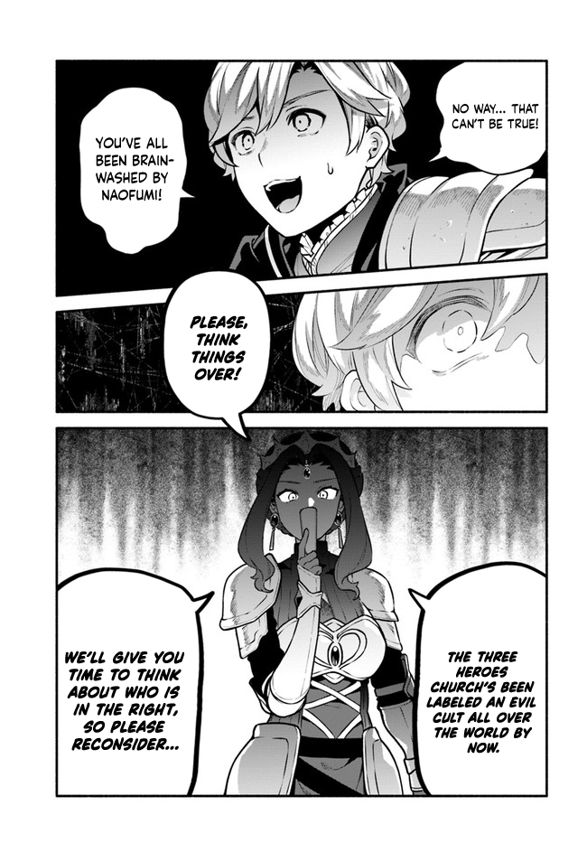Yari no Yuusha no Yarinaoshi Chapter 49 page 21 - Chapter 49: Throne