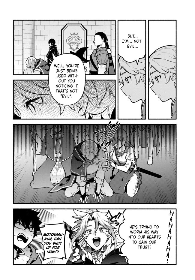 Yari no Yuusha no Yarinaoshi Chapter 49 page 22 - Chapter 49: Throne
