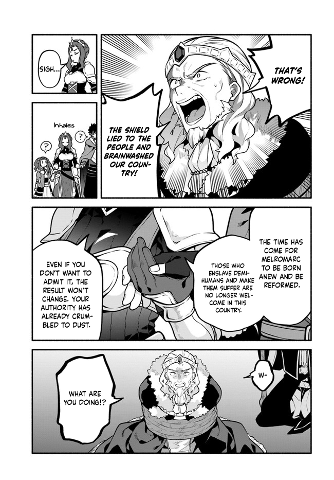 Yari no Yuusha no Yarinaoshi Chapter 49 page 23 - Chapter 49: Throne