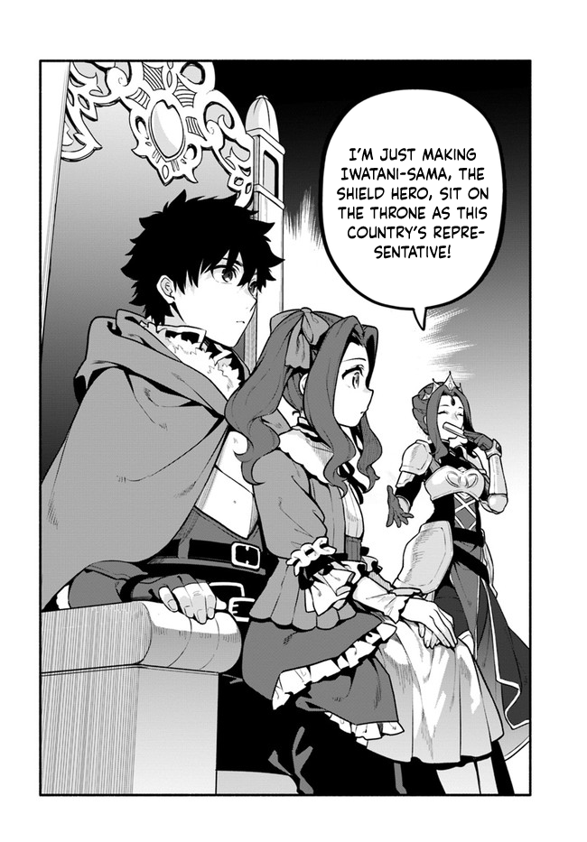 Yari no Yuusha no Yarinaoshi Chapter 49 page 24 - Chapter 49: Throne