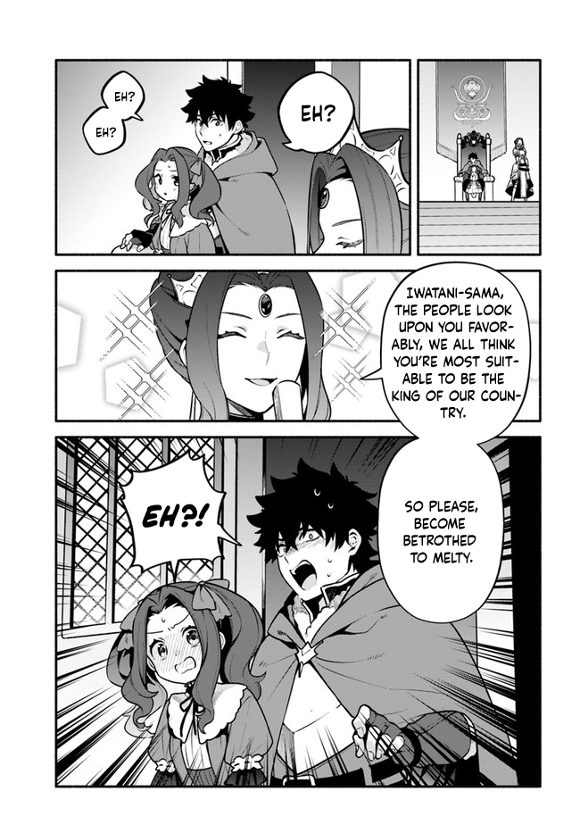 Yari no Yuusha no Yarinaoshi Chapter 49 page 25 - Chapter 49: Throne