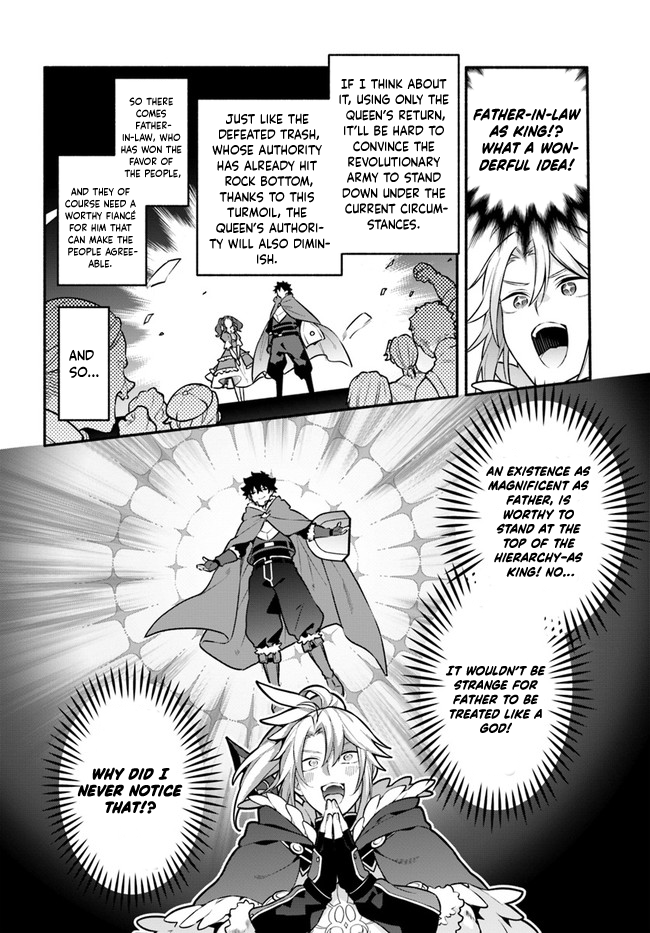 Yari no Yuusha no Yarinaoshi Chapter 49 page 26 - Chapter 49: Throne