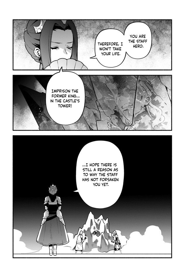 Yari no Yuusha no Yarinaoshi Chapter 49 page 28 - Chapter 49: Throne