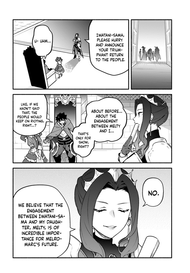 Yari no Yuusha no Yarinaoshi Chapter 49 page 30 - Chapter 49: Throne