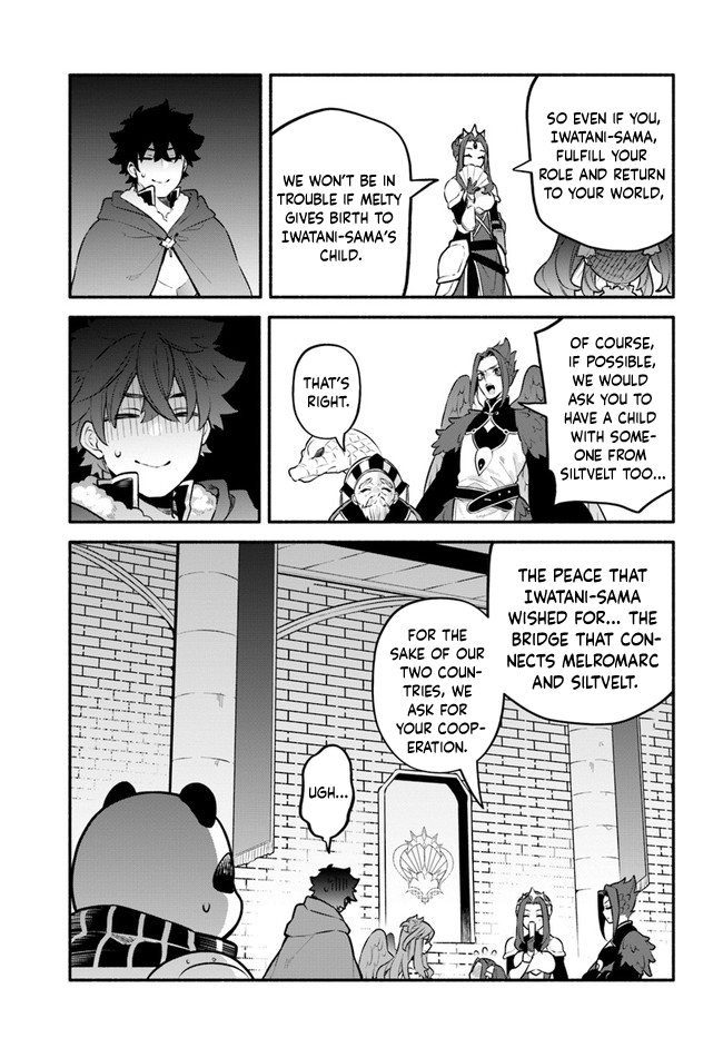 Yari no Yuusha no Yarinaoshi Chapter 49 page 31 - Chapter 49: Throne