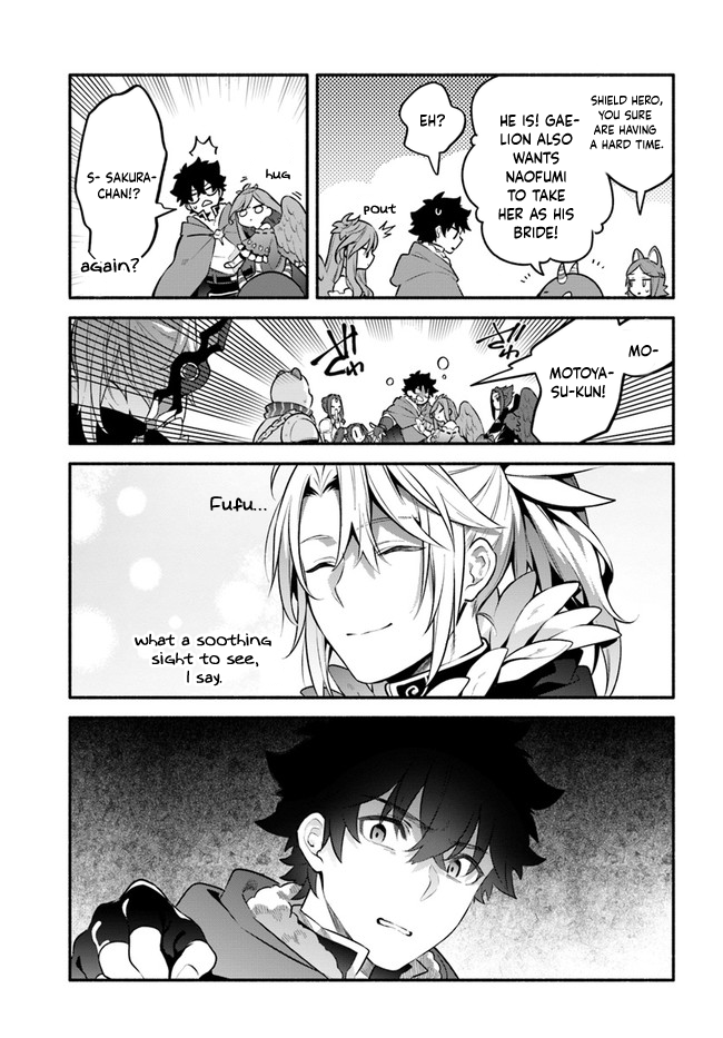 Yari no Yuusha no Yarinaoshi Chapter 49 page 35 - Chapter 49: Throne