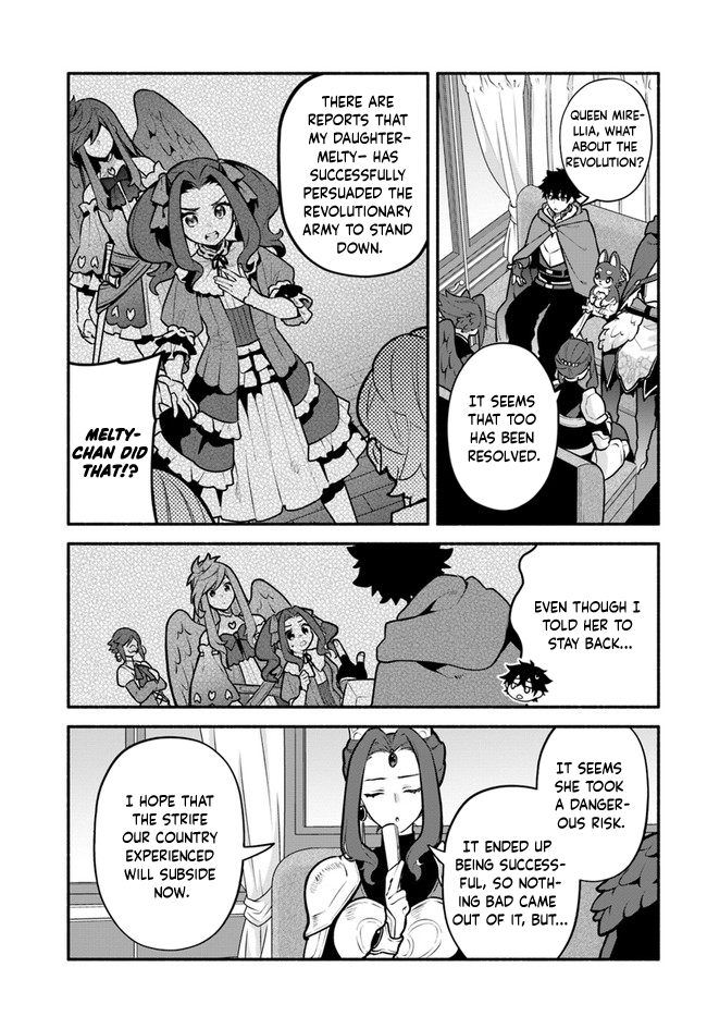 Yari no Yuusha no Yarinaoshi Chapter 49 page 7 - Chapter 49: Throne