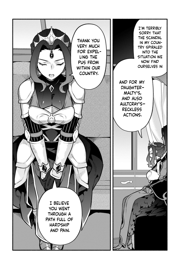 Yari no Yuusha no Yarinaoshi Chapter 49 page 8 - Chapter 49: Throne