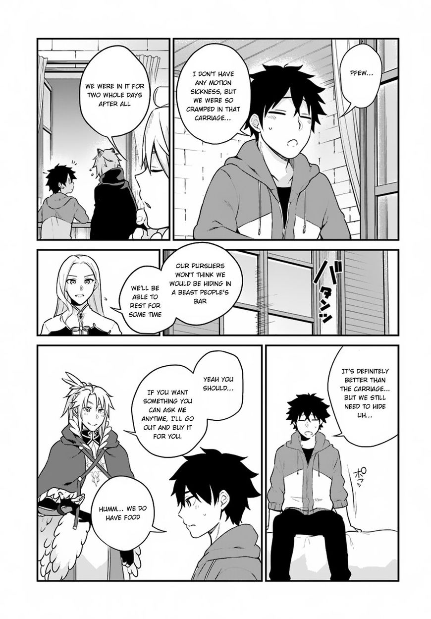 Yari no Yuusha no Yarinaoshi Chapter 5 page 11 - Chapter 5