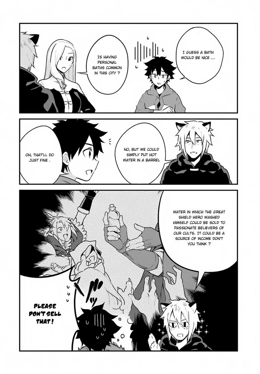 Yari no Yuusha no Yarinaoshi Chapter 5 page 12 - Chapter 5