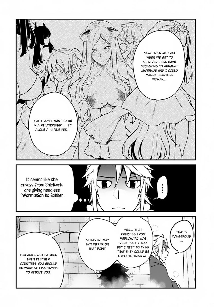 Yari no Yuusha no Yarinaoshi Chapter 5 page 16 - Chapter 5