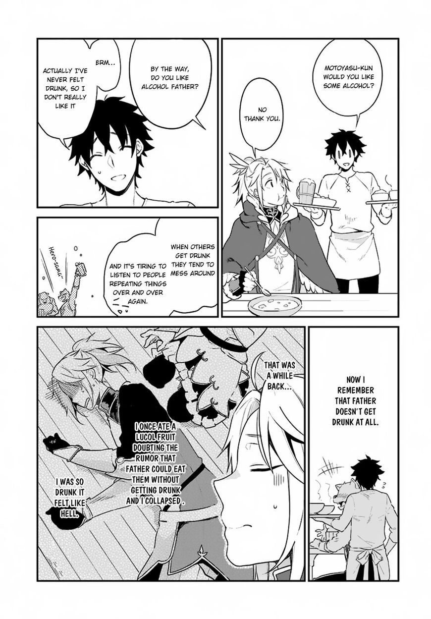 Yari no Yuusha no Yarinaoshi Chapter 5 page 19 - Chapter 5