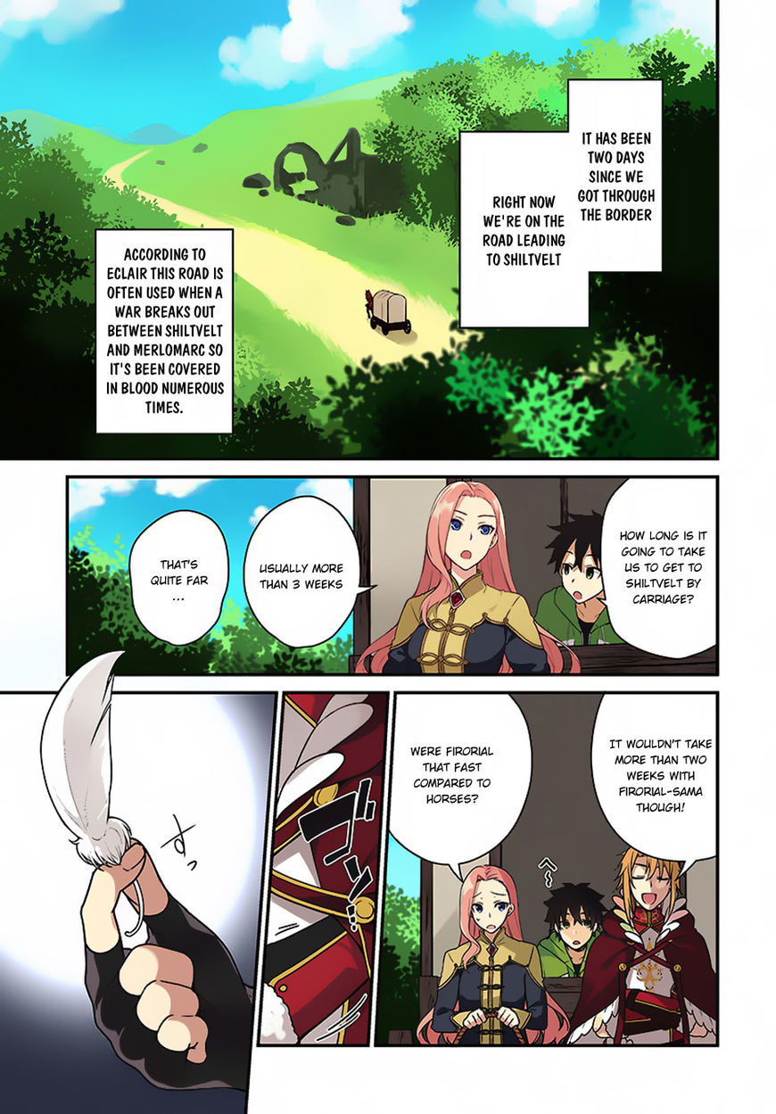 Yari no Yuusha no Yarinaoshi Chapter 5 page 2 - Chapter 5