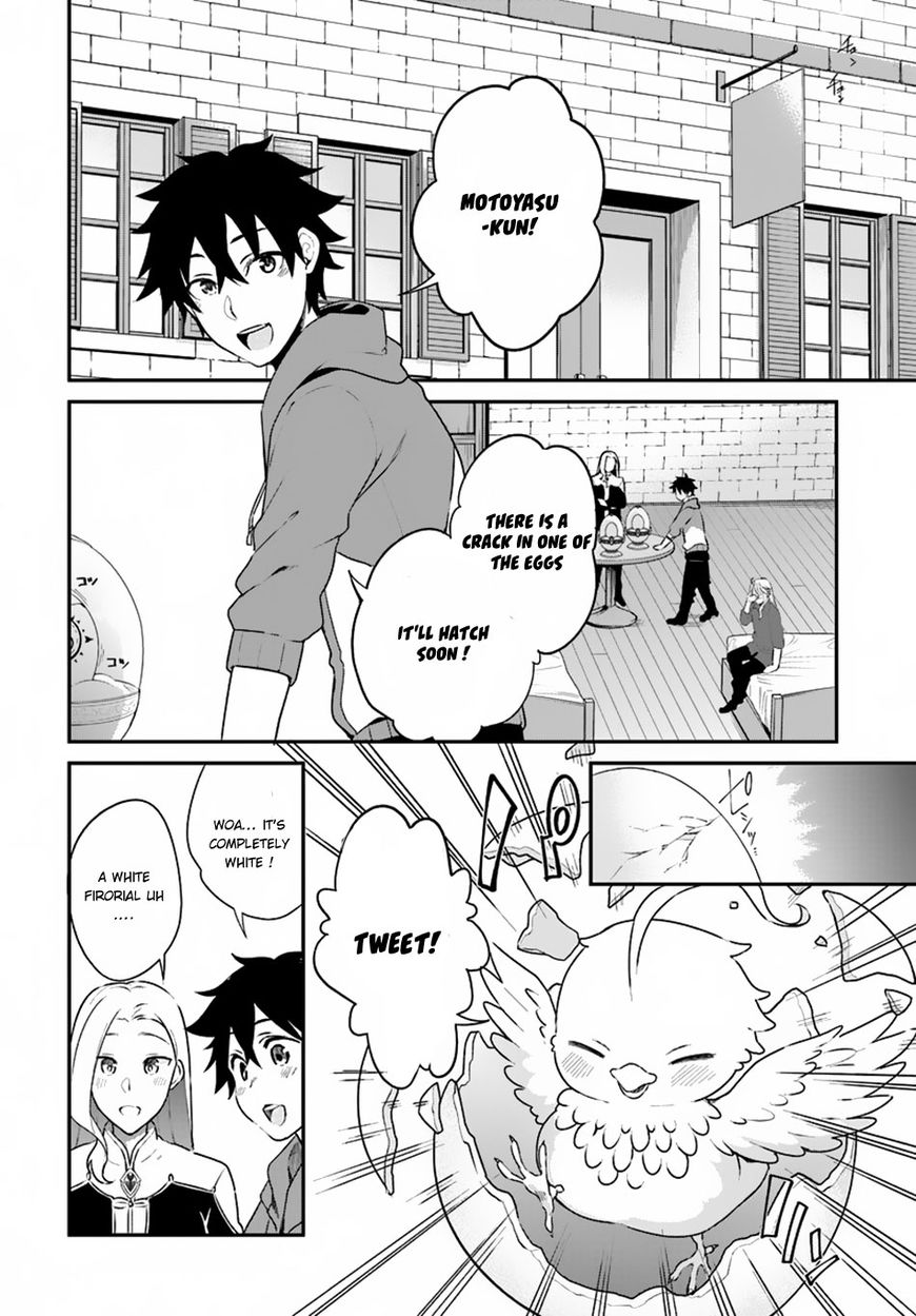 Yari no Yuusha no Yarinaoshi Chapter 5 page 22 - Chapter 5