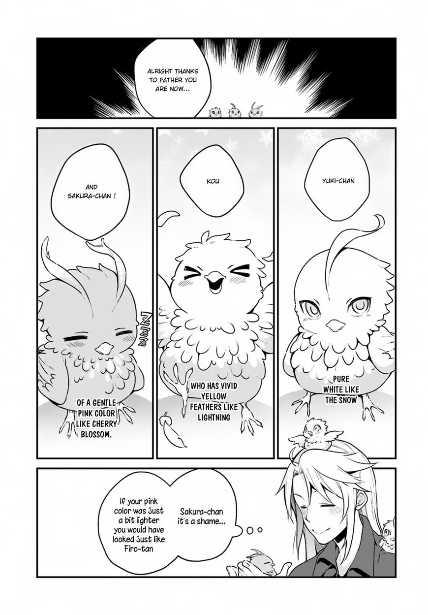 Yari no Yuusha no Yarinaoshi Chapter 5 page 25 - Chapter 5