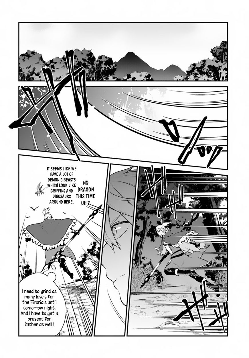 Yari no Yuusha no Yarinaoshi Chapter 5 page 26 - Chapter 5