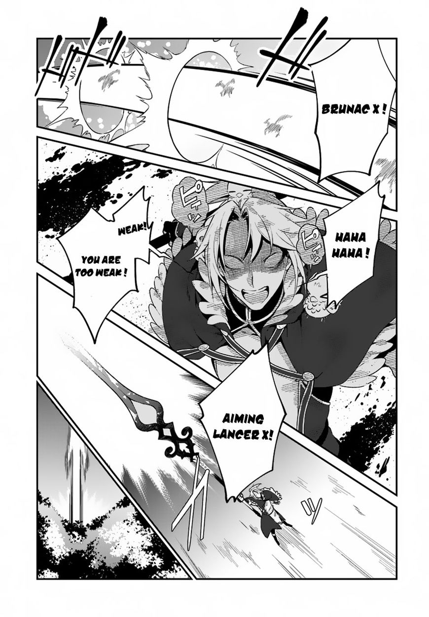 Yari no Yuusha no Yarinaoshi Chapter 5 page 27 - Chapter 5