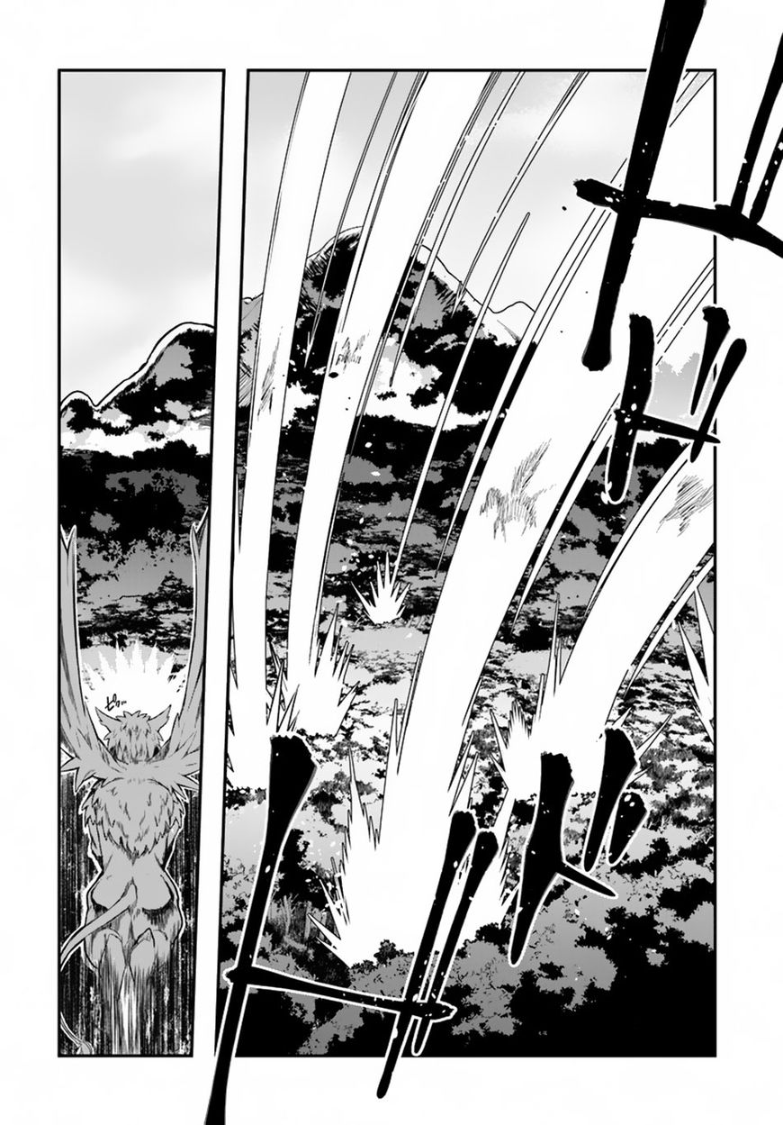 Yari no Yuusha no Yarinaoshi Chapter 5 page 28 - Chapter 5