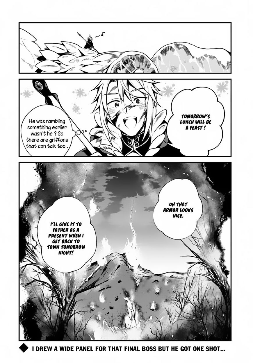 Yari no Yuusha no Yarinaoshi Chapter 5 page 31 - Chapter 5