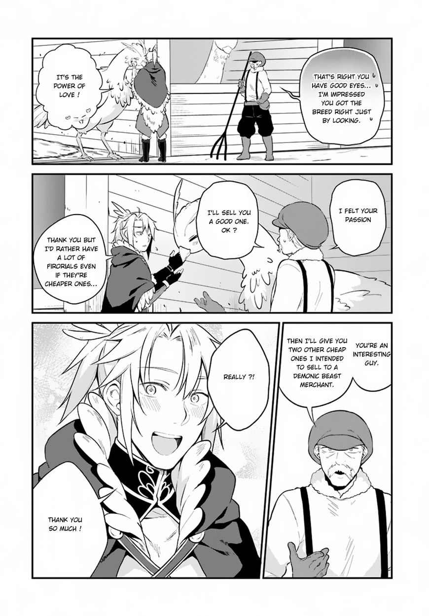 Yari no Yuusha no Yarinaoshi Chapter 5 page 8 - Chapter 5