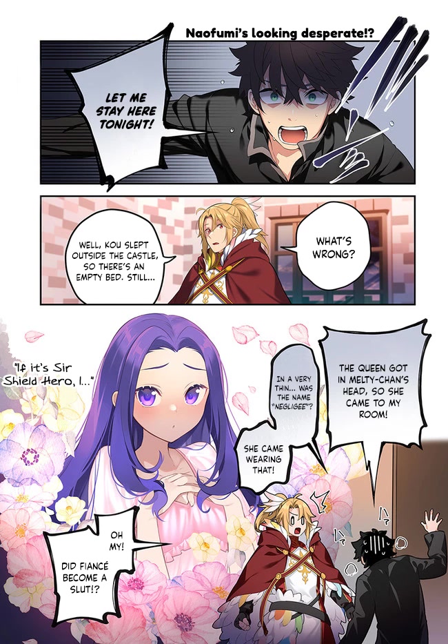 Yari no Yuusha no Yarinaoshi Chapter 50 page 1 - Chapter 50: Heroes's Meeting