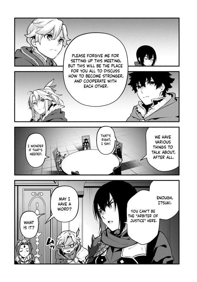 Yari no Yuusha no Yarinaoshi Chapter 50 page 11 - Chapter 50: Heroes's Meeting