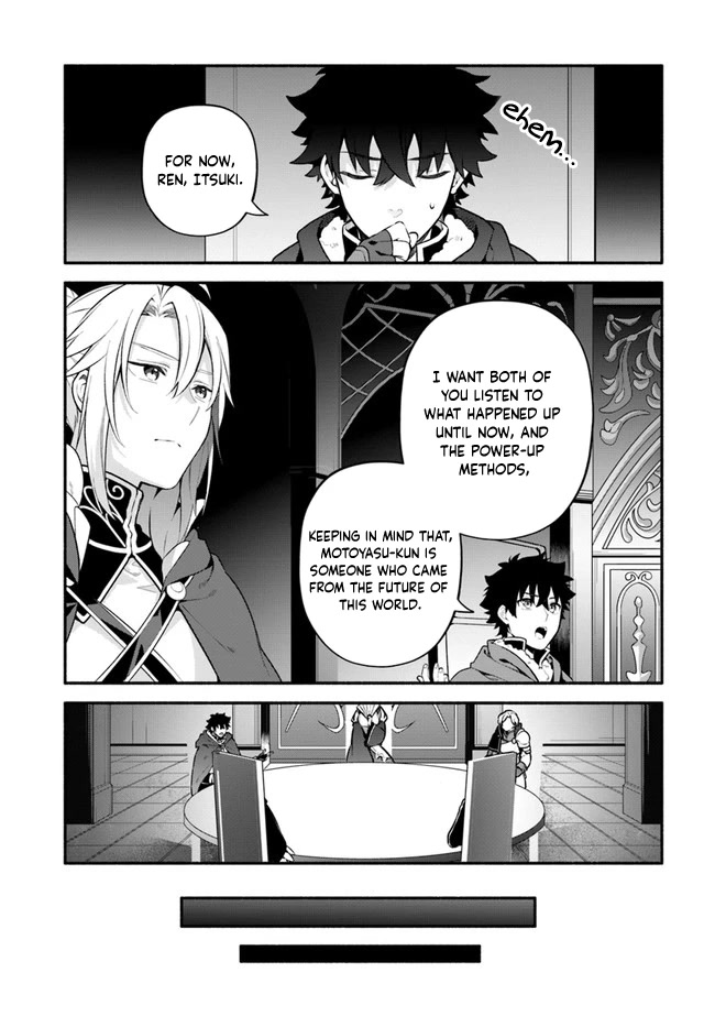 Yari no Yuusha no Yarinaoshi Chapter 50 page 14 - Chapter 50: Heroes's Meeting
