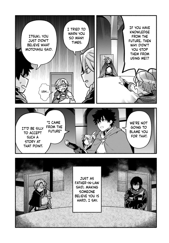 Yari no Yuusha no Yarinaoshi Chapter 50 page 16 - Chapter 50: Heroes's Meeting
