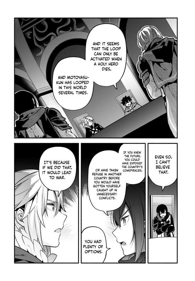 Yari no Yuusha no Yarinaoshi Chapter 50 page 17 - Chapter 50: Heroes's Meeting
