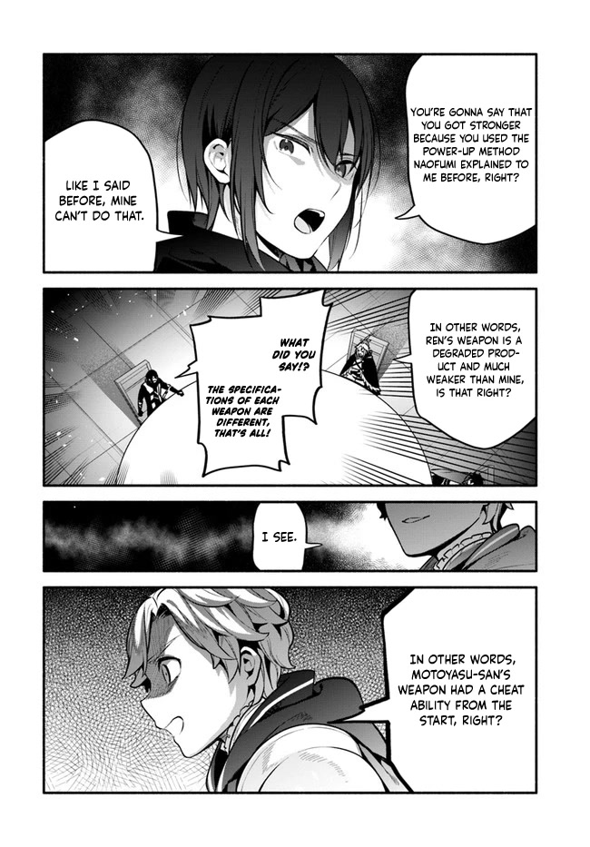 Yari no Yuusha no Yarinaoshi Chapter 50 page 19 - Chapter 50: Heroes's Meeting
