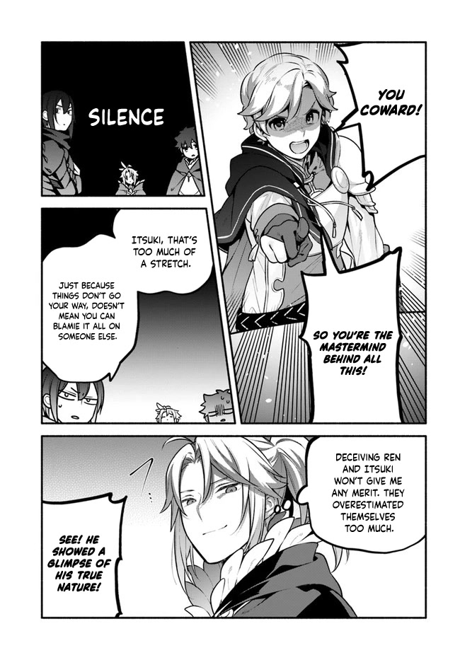 Yari no Yuusha no Yarinaoshi Chapter 50 page 20 - Chapter 50: Heroes's Meeting