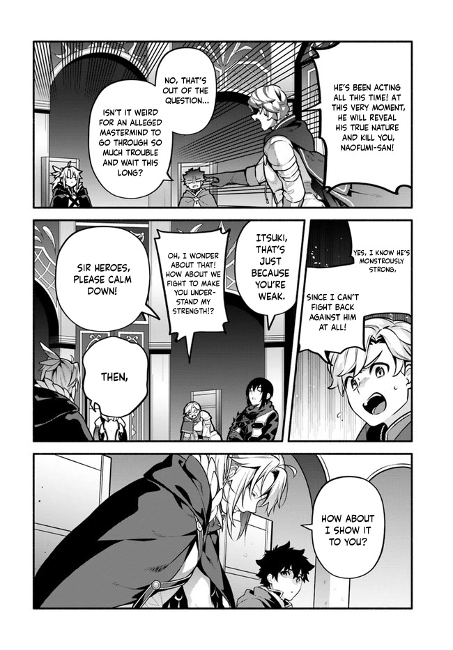 Yari no Yuusha no Yarinaoshi Chapter 50 page 21 - Chapter 50: Heroes's Meeting