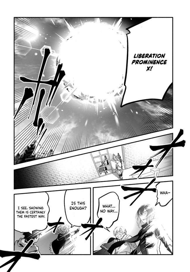 Yari no Yuusha no Yarinaoshi Chapter 50 page 23 - Chapter 50: Heroes's Meeting