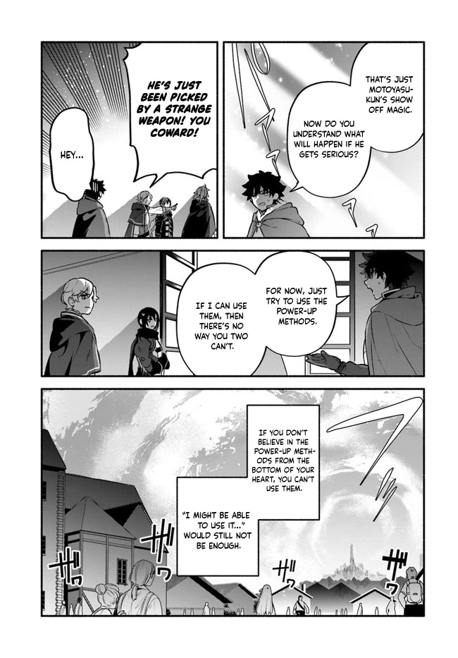 Yari no Yuusha no Yarinaoshi Chapter 50 page 24 - Chapter 50: Heroes's Meeting