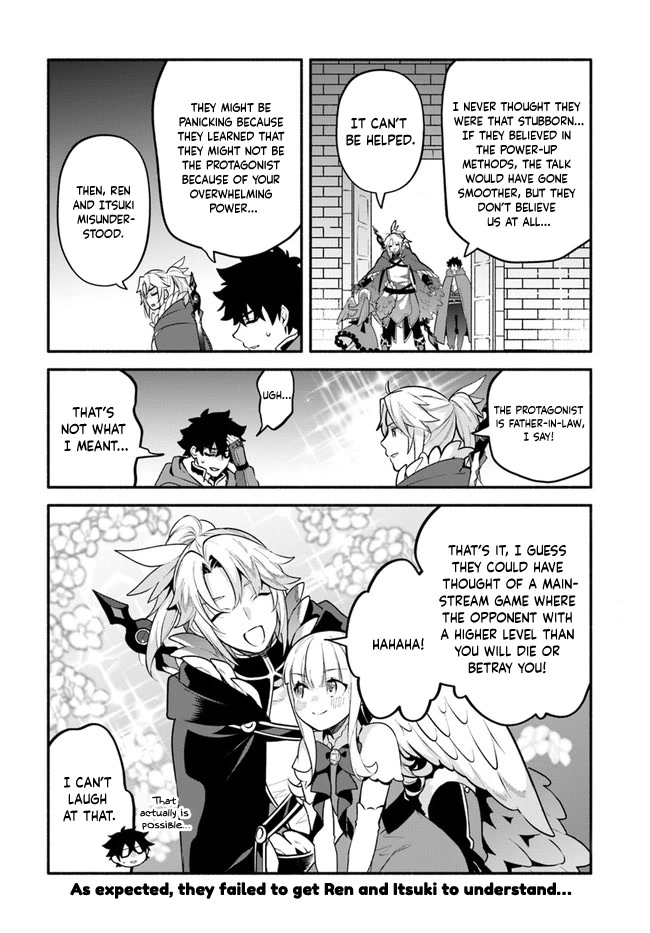 Yari no Yuusha no Yarinaoshi Chapter 50 page 27 - Chapter 50: Heroes's Meeting