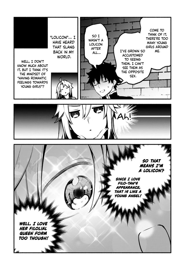 Yari no Yuusha no Yarinaoshi Chapter 50 page 5 - Chapter 50: Heroes's Meeting