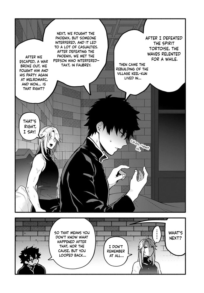 Yari no Yuusha no Yarinaoshi Chapter 50 page 7 - Chapter 50: Heroes's Meeting