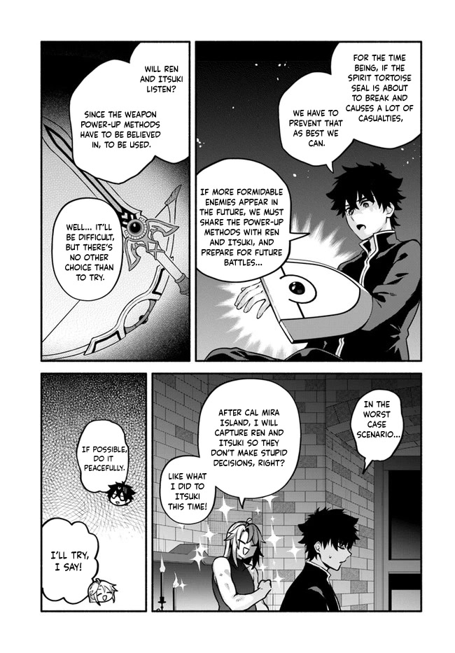 Yari no Yuusha no Yarinaoshi Chapter 50 page 8 - Chapter 50: Heroes's Meeting