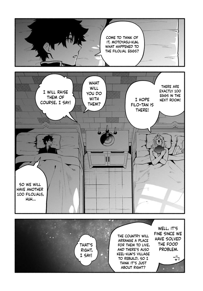 Yari no Yuusha no Yarinaoshi Chapter 50 page 9 - Chapter 50: Heroes's Meeting