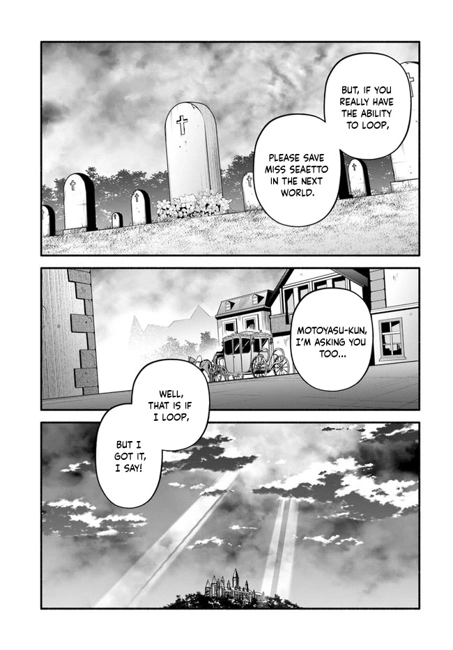 Yari no Yuusha no Yarinaoshi Chapter 51 page 11 - Chapter 51: National Funeral