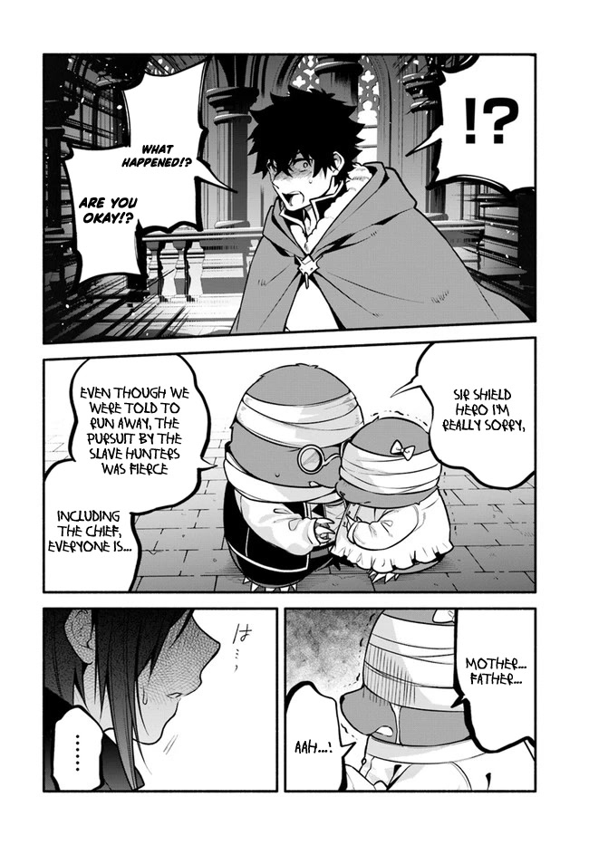 Yari no Yuusha no Yarinaoshi Chapter 51 page 14 - Chapter 51: National Funeral