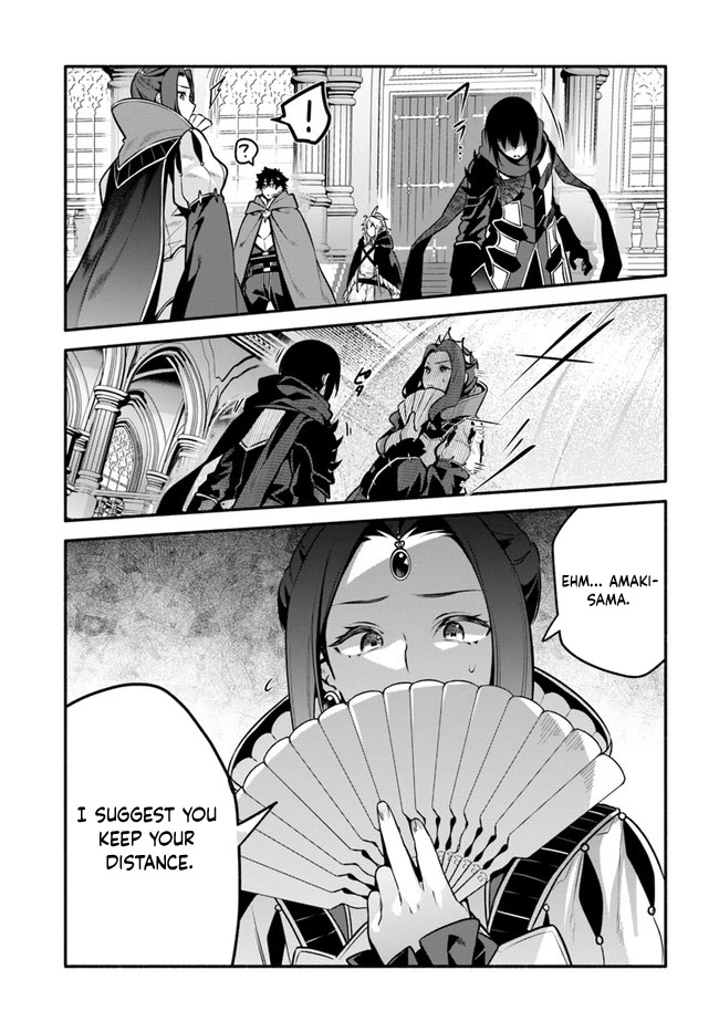 Yari no Yuusha no Yarinaoshi Chapter 51 page 15 - Chapter 51: National Funeral