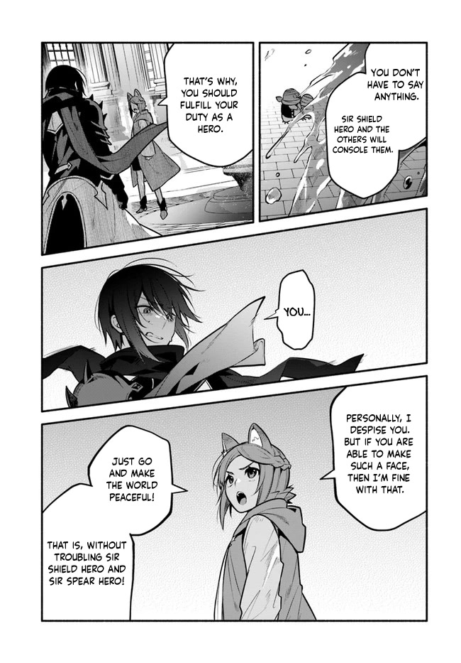 Yari no Yuusha no Yarinaoshi Chapter 51 page 19 - Chapter 51: National Funeral