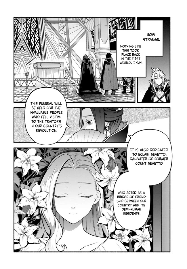 Yari no Yuusha no Yarinaoshi Chapter 51 page 2 - Chapter 51: National Funeral