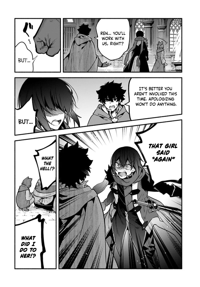 Yari no Yuusha no Yarinaoshi Chapter 51 page 20 - Chapter 51: National Funeral